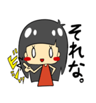 ひーちゃん2（個別スタンプ：26）