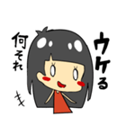ひーちゃん2（個別スタンプ：30）