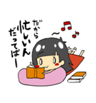 ひーちゃん2（個別スタンプ：36）