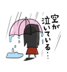 ひーちゃん2（個別スタンプ：38）