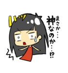 ひーちゃん2（個別スタンプ：40）