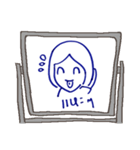 WHITEBOARD.（個別スタンプ：5）