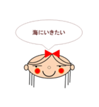 まりんは結婚したい（個別スタンプ：3）