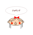 まりんは結婚したい（個別スタンプ：22）