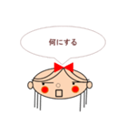 まりんは結婚したい（個別スタンプ：27）