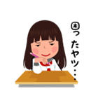 つっけんどんな女子（個別スタンプ：8）