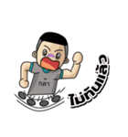 Cadet "GLA"（個別スタンプ：10）
