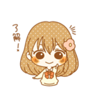 ほのぼの一花ちゃんスタンプ。（個別スタンプ：26）
