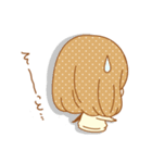 ほのぼの一花ちゃんスタンプ。（個別スタンプ：32）