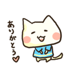 あ行とは行で話すねこ（個別スタンプ：1）