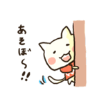 あ行とは行で話すねこ（個別スタンプ：2）