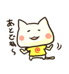 あ行とは行で話すねこ（個別スタンプ：3）