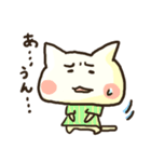 あ行とは行で話すねこ（個別スタンプ：4）