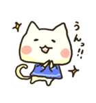 あ行とは行で話すねこ（個別スタンプ：9）