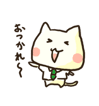 あ行とは行で話すねこ（個別スタンプ：17）