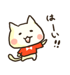 あ行とは行で話すねこ（個別スタンプ：21）