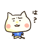 あ行とは行で話すねこ（個別スタンプ：23）