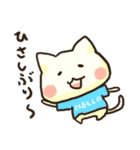 あ行とは行で話すねこ（個別スタンプ：25）