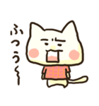 あ行とは行で話すねこ（個別スタンプ：31）