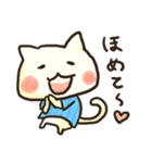 あ行とは行で話すねこ（個別スタンプ：38）