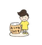 ほのぼの暮らし 2（個別スタンプ：28）