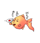 長門さんの金魚スタンプ（個別スタンプ：3）