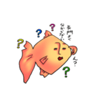 長門さんの金魚スタンプ（個別スタンプ：4）