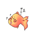 長門さんの金魚スタンプ（個別スタンプ：7）