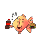 長門さんの金魚スタンプ（個別スタンプ：15）