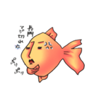 長門さんの金魚スタンプ（個別スタンプ：16）