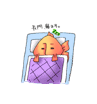 長門さんの金魚スタンプ（個別スタンプ：19）