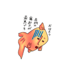 長門さんの金魚スタンプ（個別スタンプ：21）