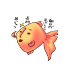 長門さんの金魚スタンプ（個別スタンプ：22）