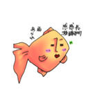 長門さんの金魚スタンプ（個別スタンプ：34）