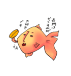 長門さんの金魚スタンプ（個別スタンプ：38）
