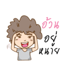 FOO BOY version 2（個別スタンプ：3）