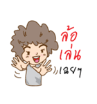 FOO BOY version 2（個別スタンプ：11）