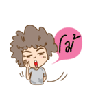 FOO BOY version 2（個別スタンプ：18）