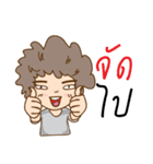 FOO BOY version 2（個別スタンプ：22）