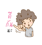 FOO BOY version 2（個別スタンプ：23）