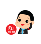Yapa＆Yame（個別スタンプ：1）