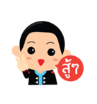 Yapa＆Yame（個別スタンプ：6）