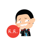 Yapa＆Yame（個別スタンプ：10）