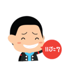 Yapa＆Yame（個別スタンプ：11）