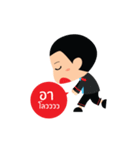 Yapa＆Yame（個別スタンプ：14）