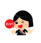 Yapa＆Yame（個別スタンプ：20）