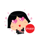 Yapa＆Yame（個別スタンプ：23）