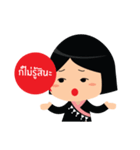 Yapa＆Yame（個別スタンプ：25）