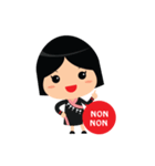Yapa＆Yame（個別スタンプ：27）
