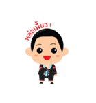 Yapa＆Yame（個別スタンプ：31）